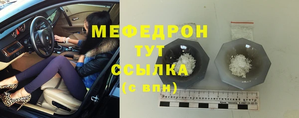 COCAINE Верхнеуральск