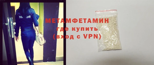 COCAINE Верхнеуральск