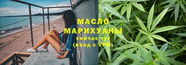 меф VHQ Верхний Тагил